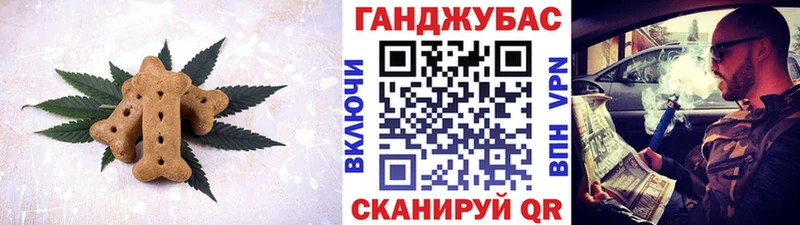 Купить закладки  Гусиноозёрск  Печенье с ТГК марихуана 