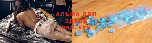 МДМА Белоозёрский
