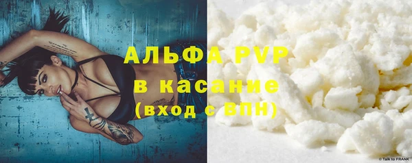МДМА Белоозёрский