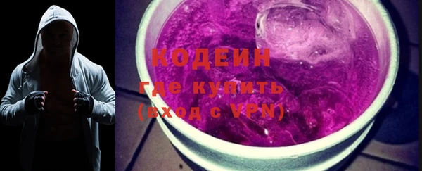 дурь Беломорск