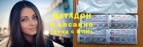 дурь Беломорск