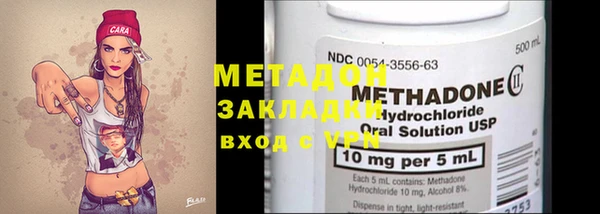 МДМА Белоозёрский