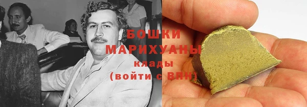 МДМА Белоозёрский