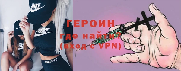 МДМА Белоозёрский