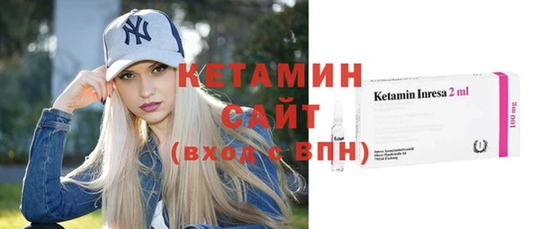 МДМА Белоозёрский