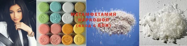 дурь Беломорск
