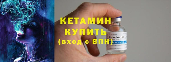 МДМА Белоозёрский