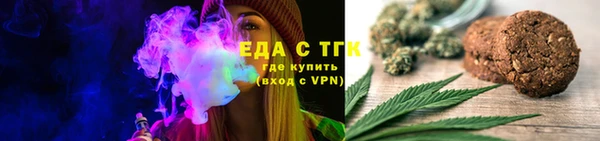 дурь Беломорск