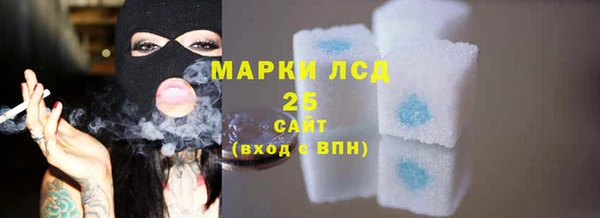 дурь Беломорск