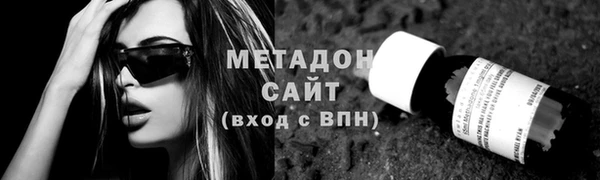 дурь Беломорск