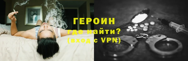 дурь Беломорск
