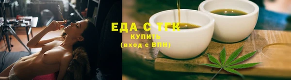 МДМА Белоозёрский