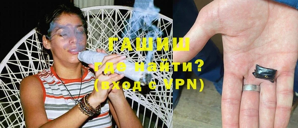 МДМА Белоозёрский