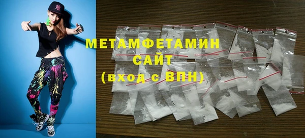 МДМА Белоозёрский