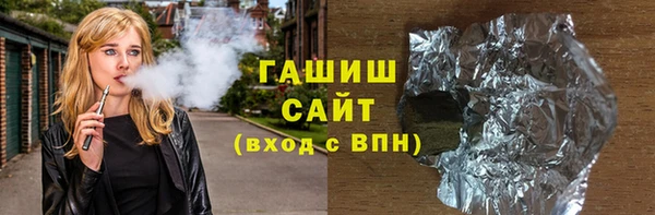 дурь Беломорск