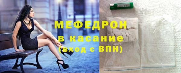 дурь Беломорск