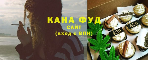 дурь Беломорск